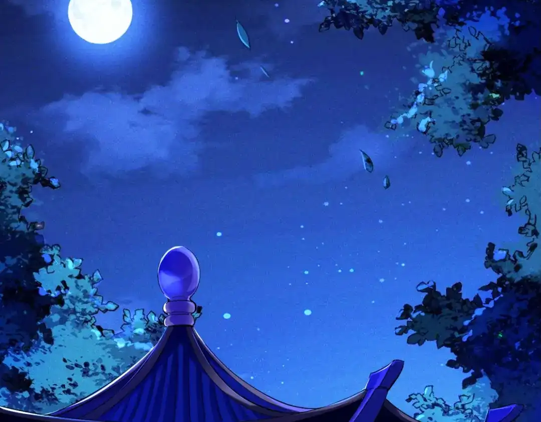 师兄想出土 好像…下雨了？ 第7页