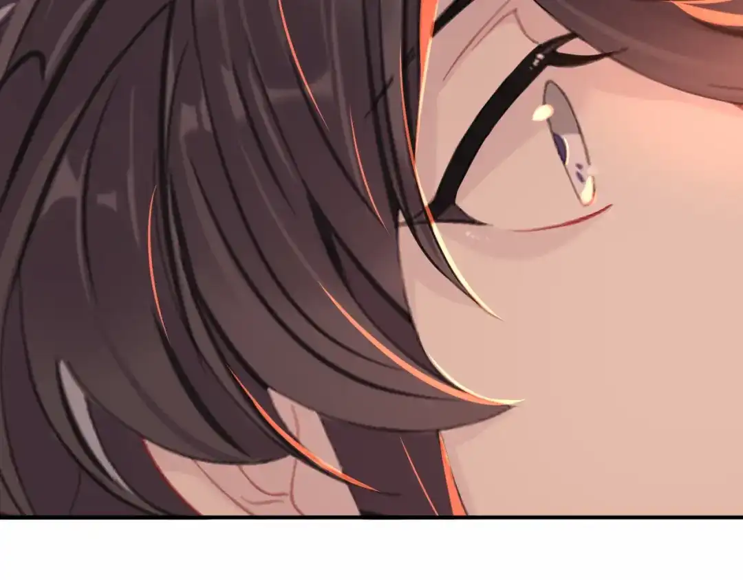 师兄想出土 好像…下雨了？ 第92页