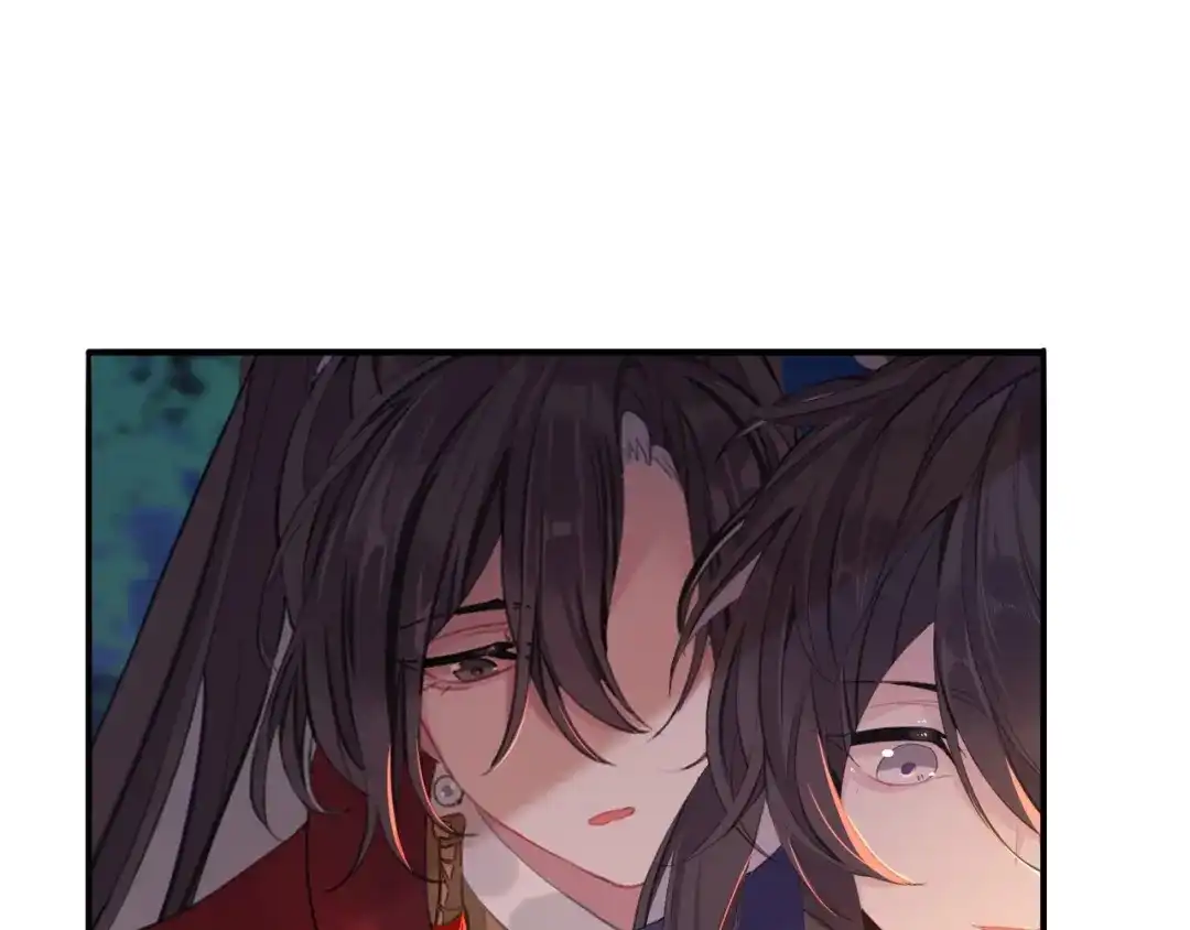 师兄想出土 好像…下雨了？ 第68页