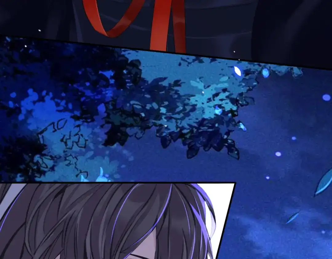 师兄想出土 好像…下雨了？ 第47页