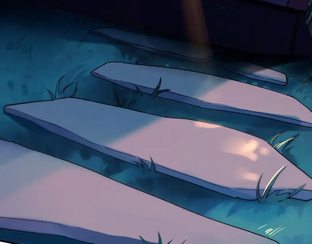 师兄想出土 好像…下雨了？ 第106页