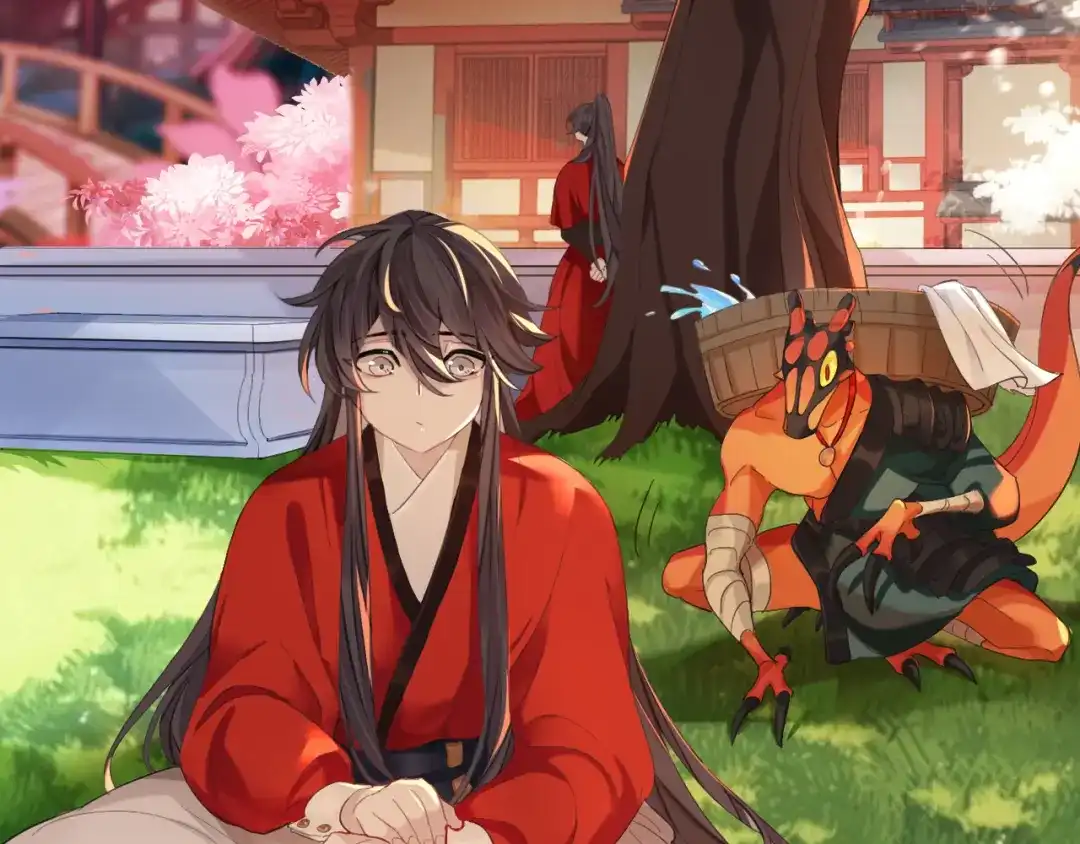 师兄想出土 我就不给你看 第7页
