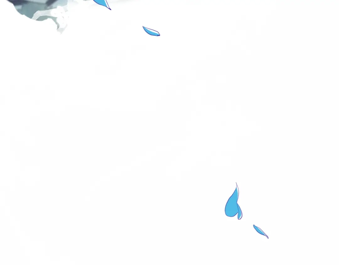 师兄想出土 我就不给你看 第88页