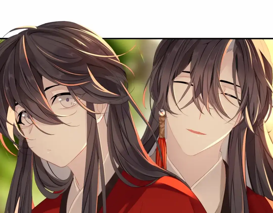 师兄想出土 我就不给你看 第46页