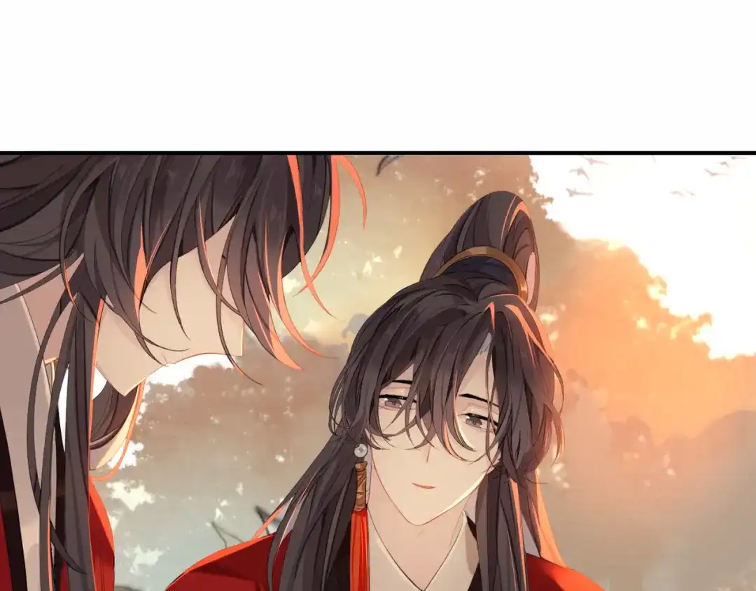 师兄想出土 我就不给你看 第42页