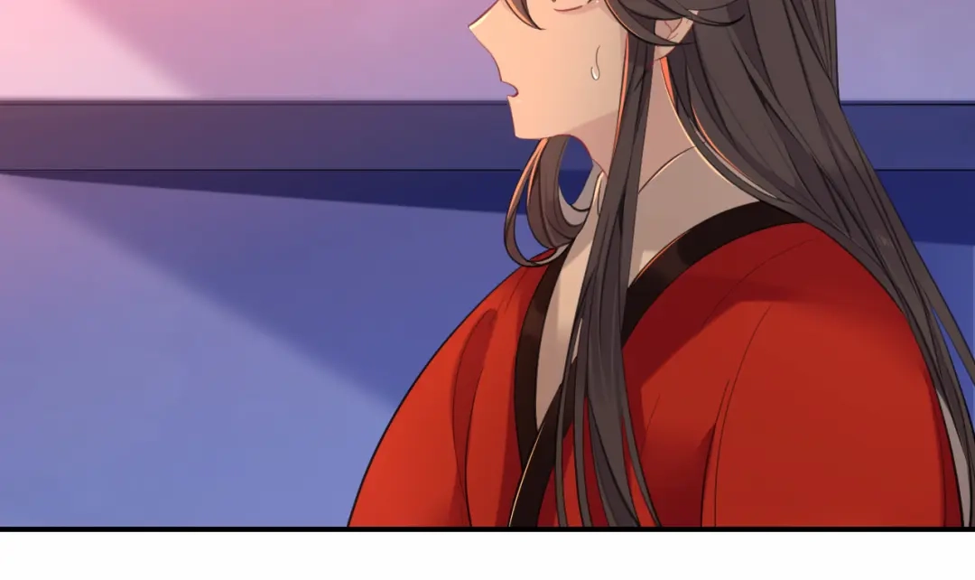 师兄想出土 新婚夜的秘辛 第27页