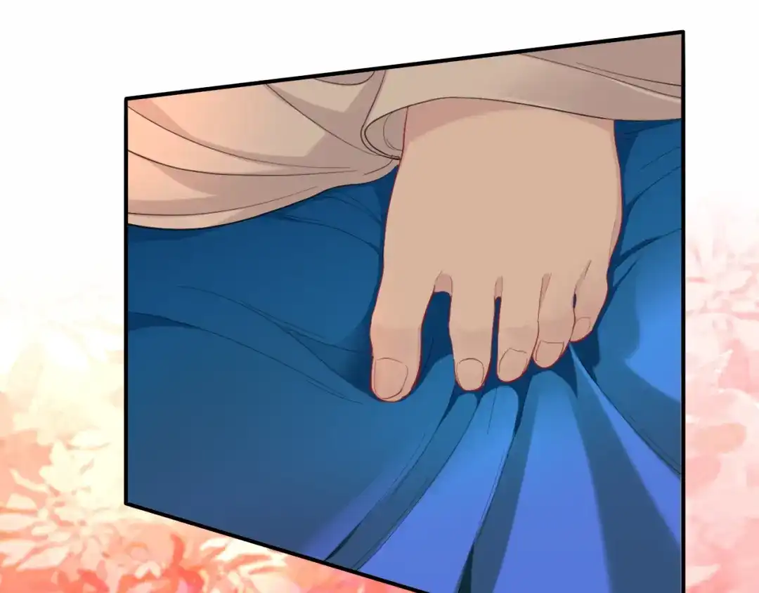师兄想出土 新婚夜的秘辛 第22页