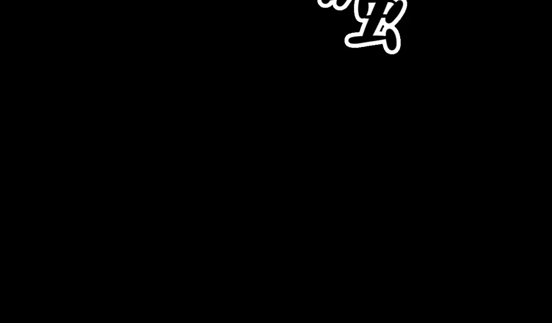 师兄想出土 新婚夜的秘辛 第67页