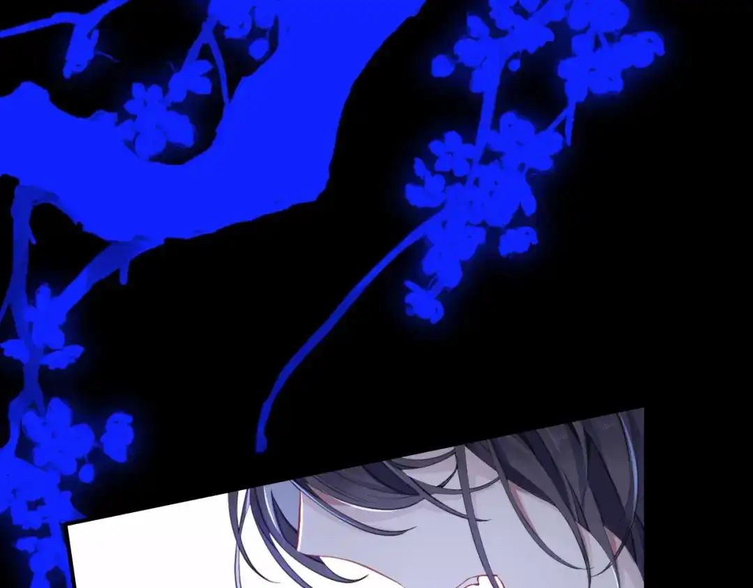 师兄想出土 新婚夜的秘辛 第65页