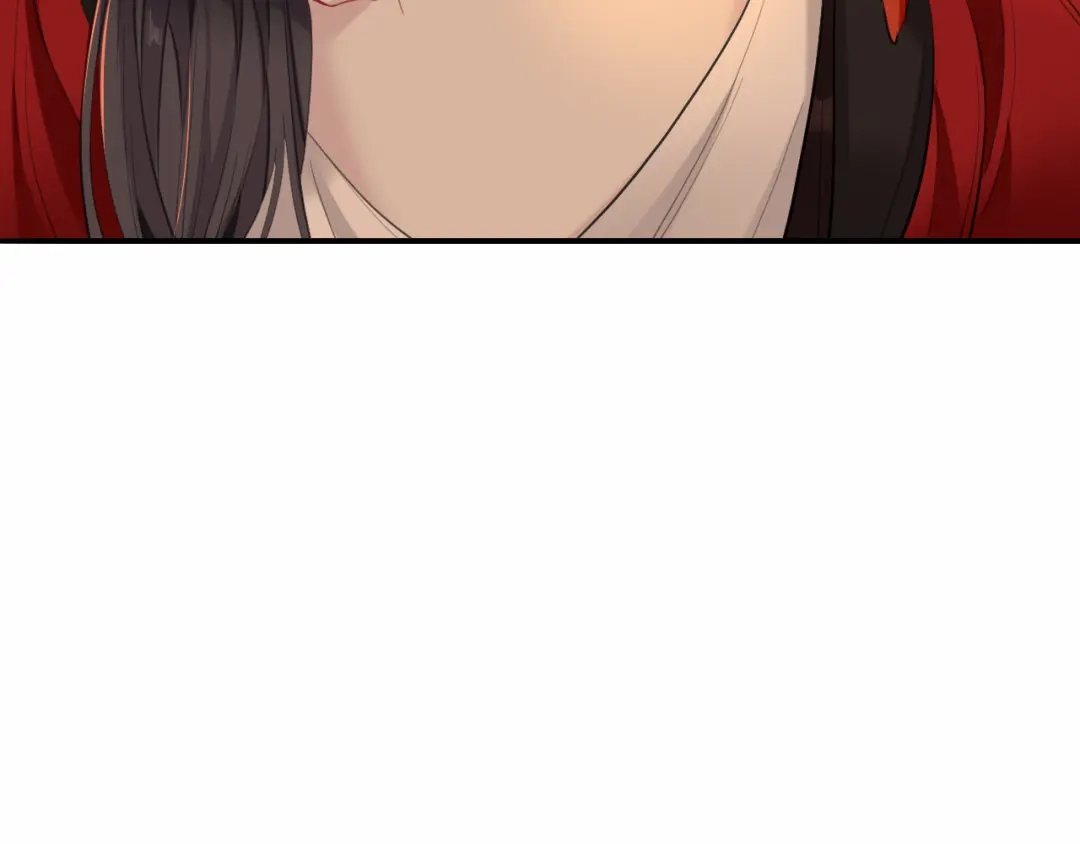师兄想出土 新婚夜的秘辛 第29页