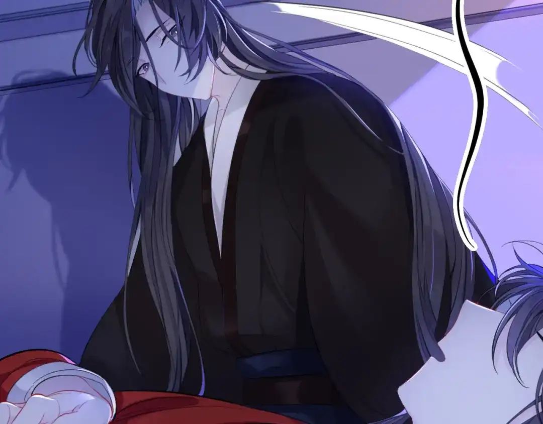 师兄想出土 新婚夜的秘辛 第63页