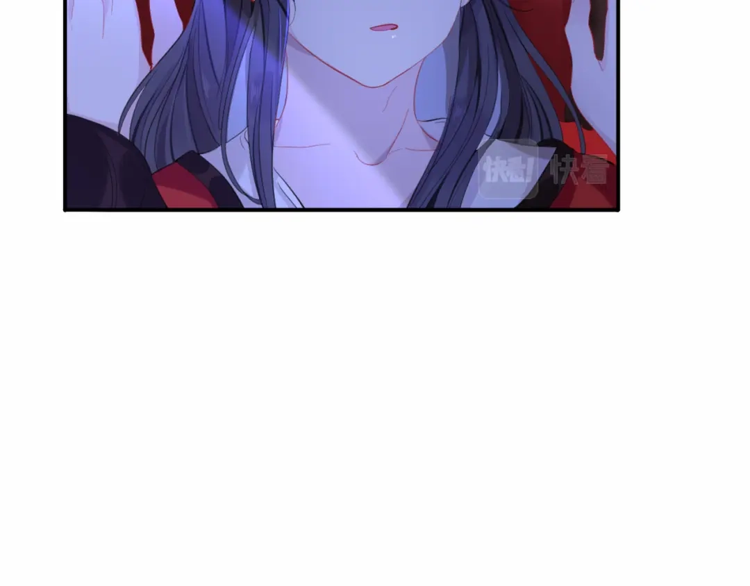 师兄想出土 新婚夜的秘辛 第82页