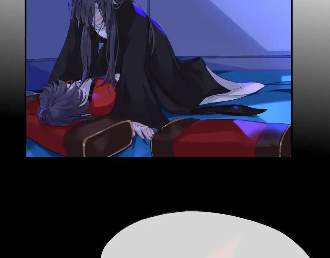 师兄想出土 新婚夜的秘辛 第87页