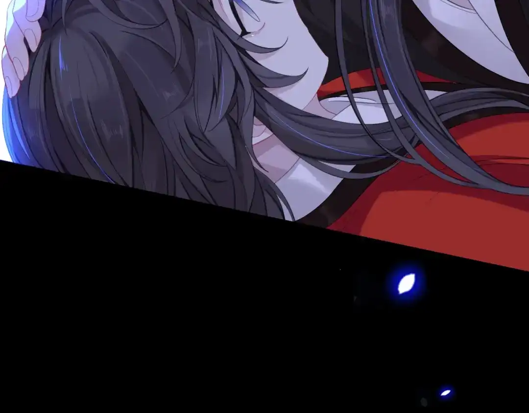 师兄想出土 新婚夜的秘辛 第105页