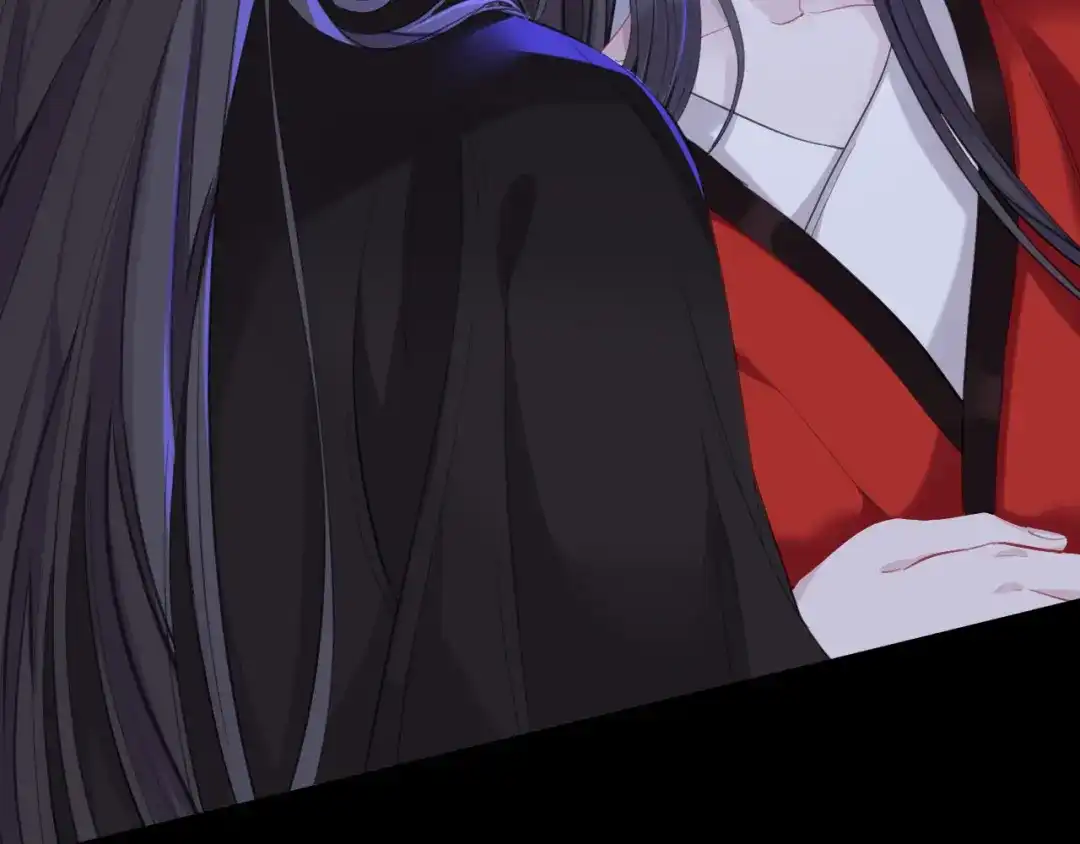 师兄想出土 新婚夜的秘辛 第69页