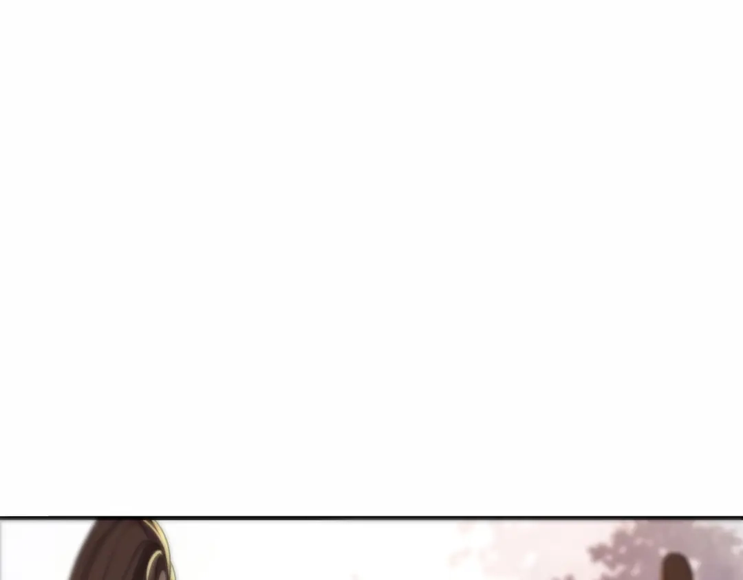 师兄想出土 新婚夜的秘辛 第17页
