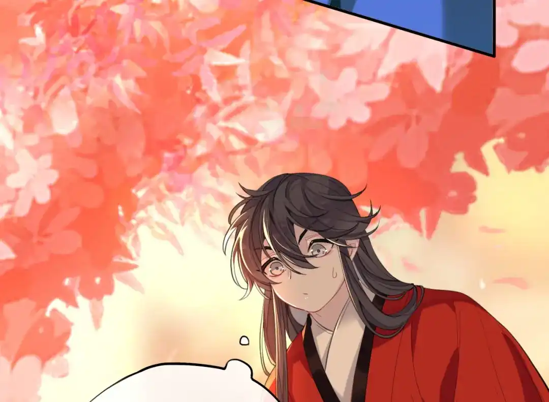 师兄想出土 新婚夜的秘辛 第23页