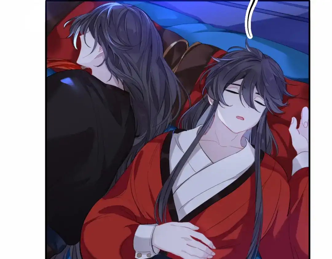 师兄想出土 新婚夜的秘辛 第59页