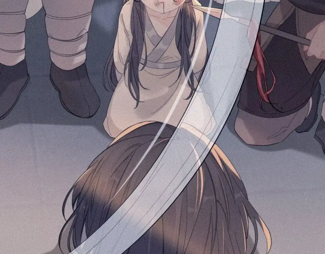 师兄想出土 他起不来 第28页