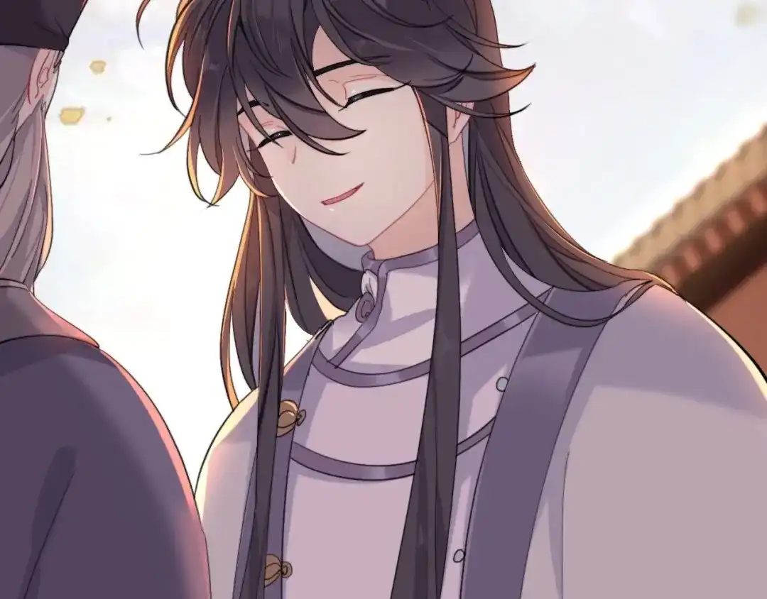 师兄想出土 他起不来 第58页