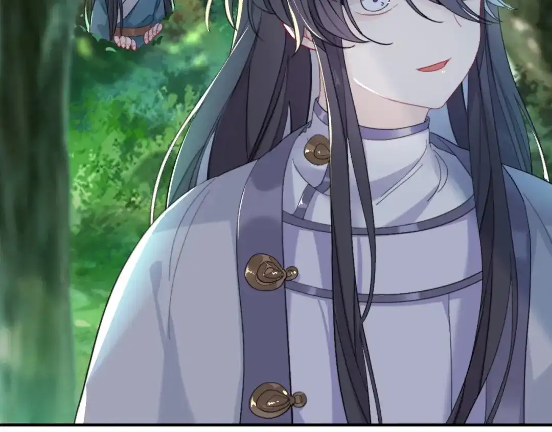 师兄想出土 他起不来 第81页