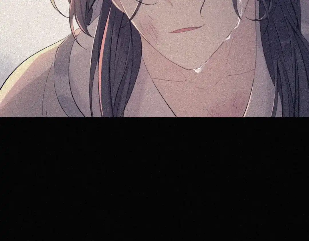 师兄想出土 他起不来 第25页