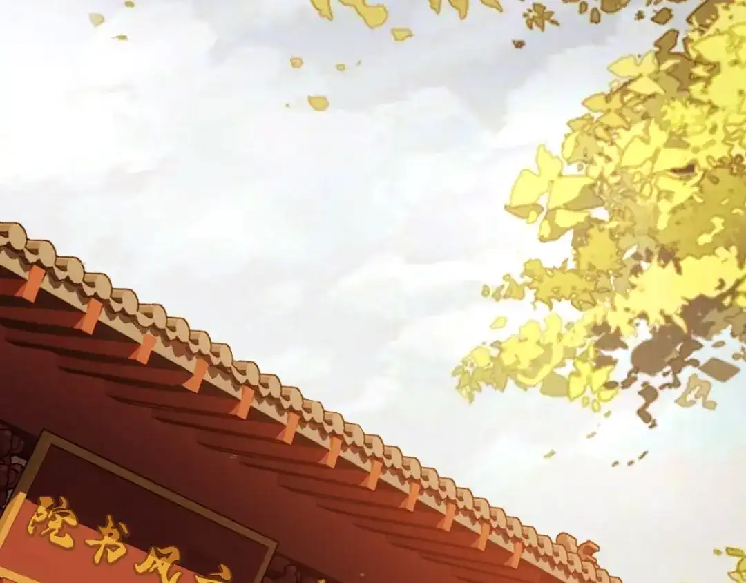 师兄想出土 你想要什么都可以 第7页