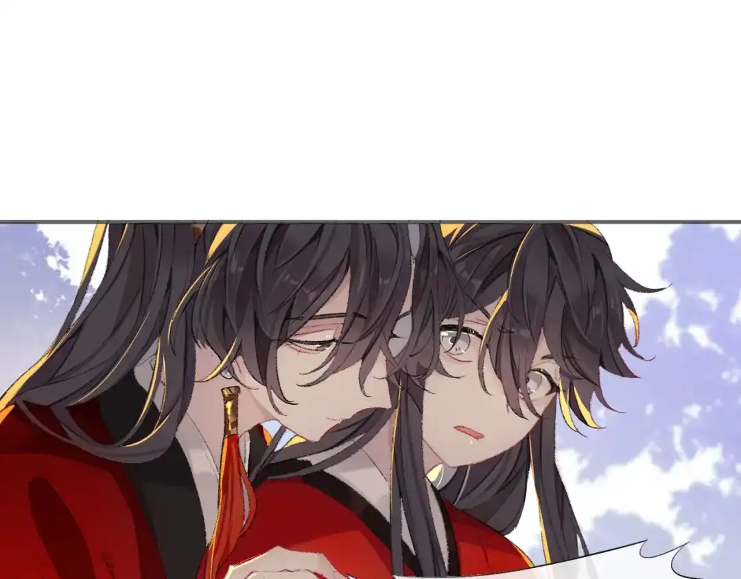 师兄想出土 眠灯，我想你了 第44页