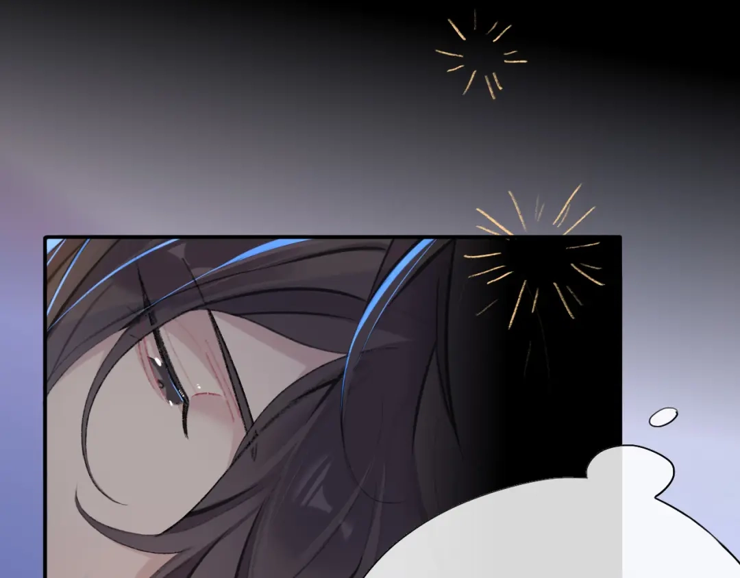 师兄想出土 眠灯，我想你了 第20页