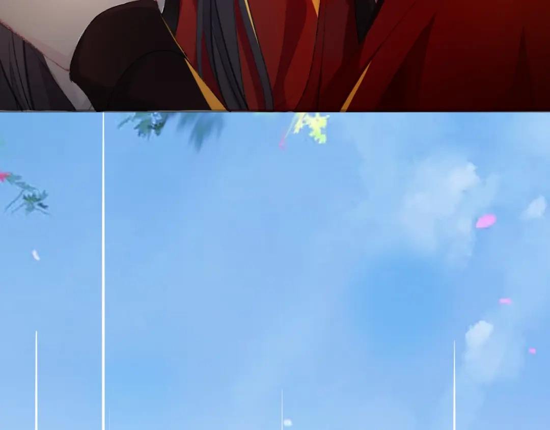 师兄想出土 眠灯，我想你了 第53页