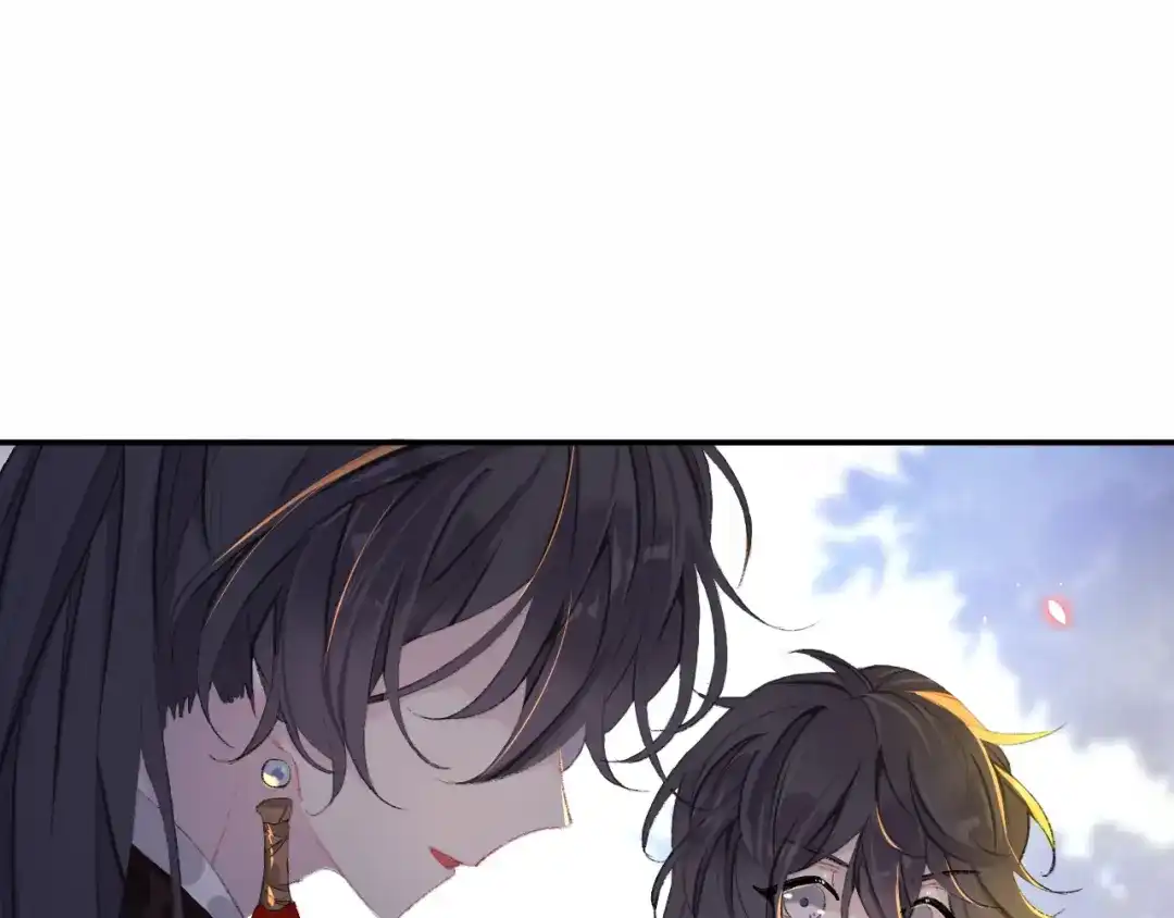 师兄想出土 眠灯，我想你了 第62页