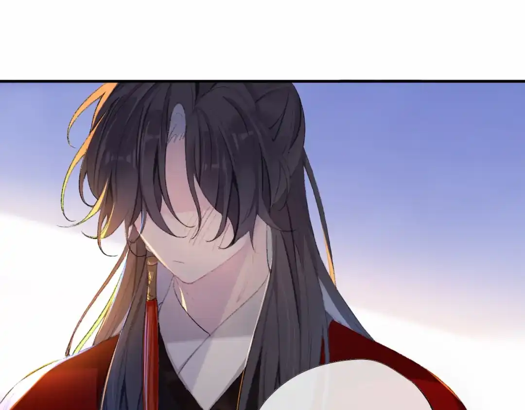 师兄想出土 眠灯，我想你了 第58页