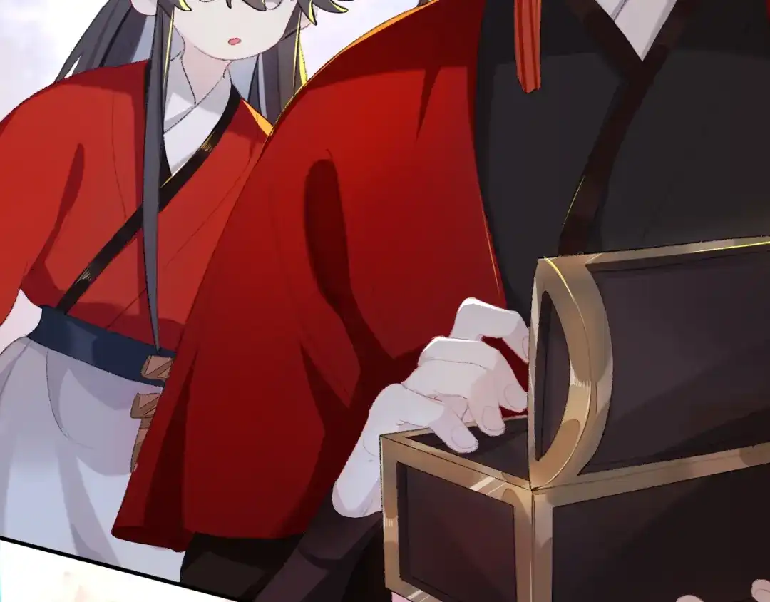 师兄想出土 眠灯，我想你了 第74页
