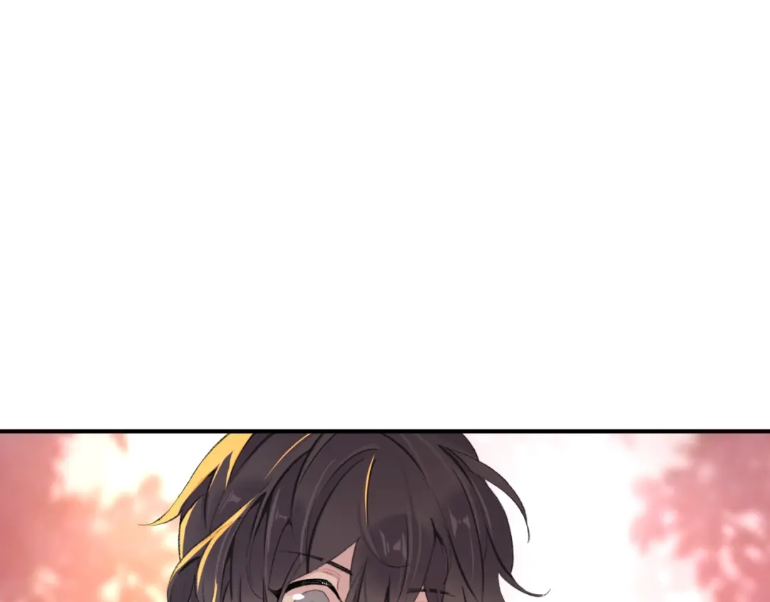师兄想出土 我再看看又不会少块肉 第75页