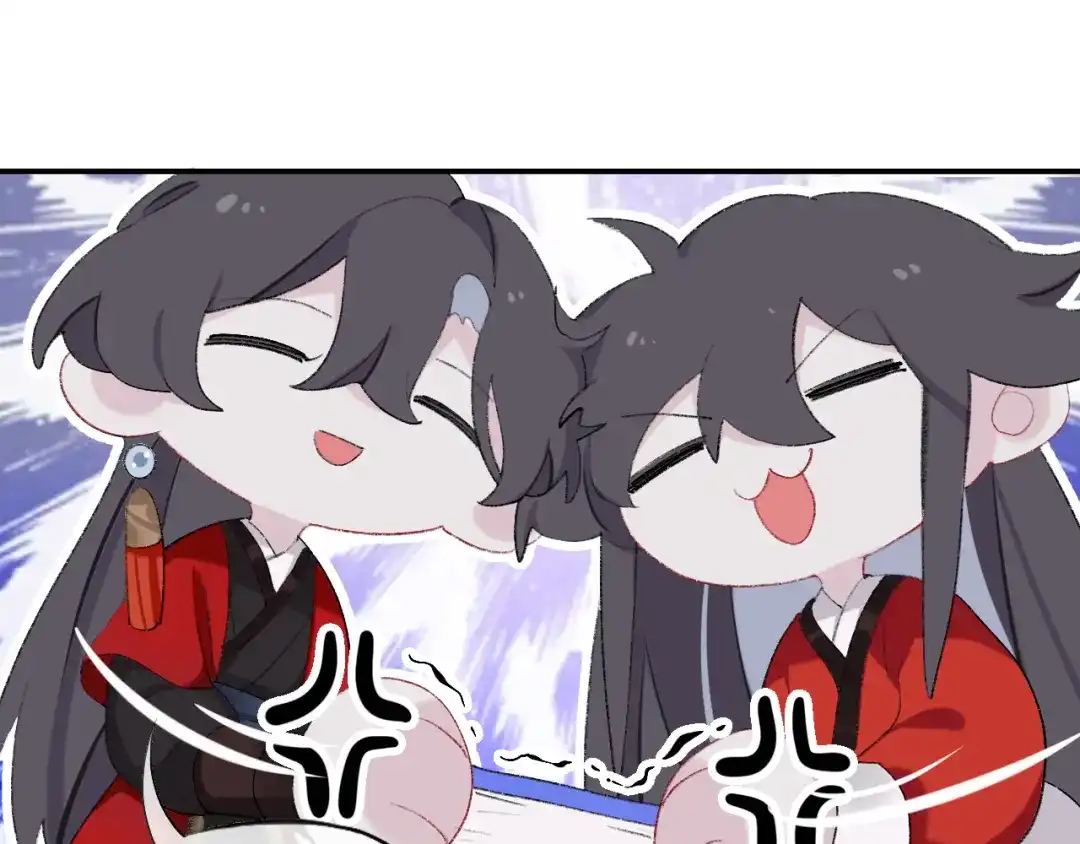 师兄想出土 我再看看又不会少块肉 第73页