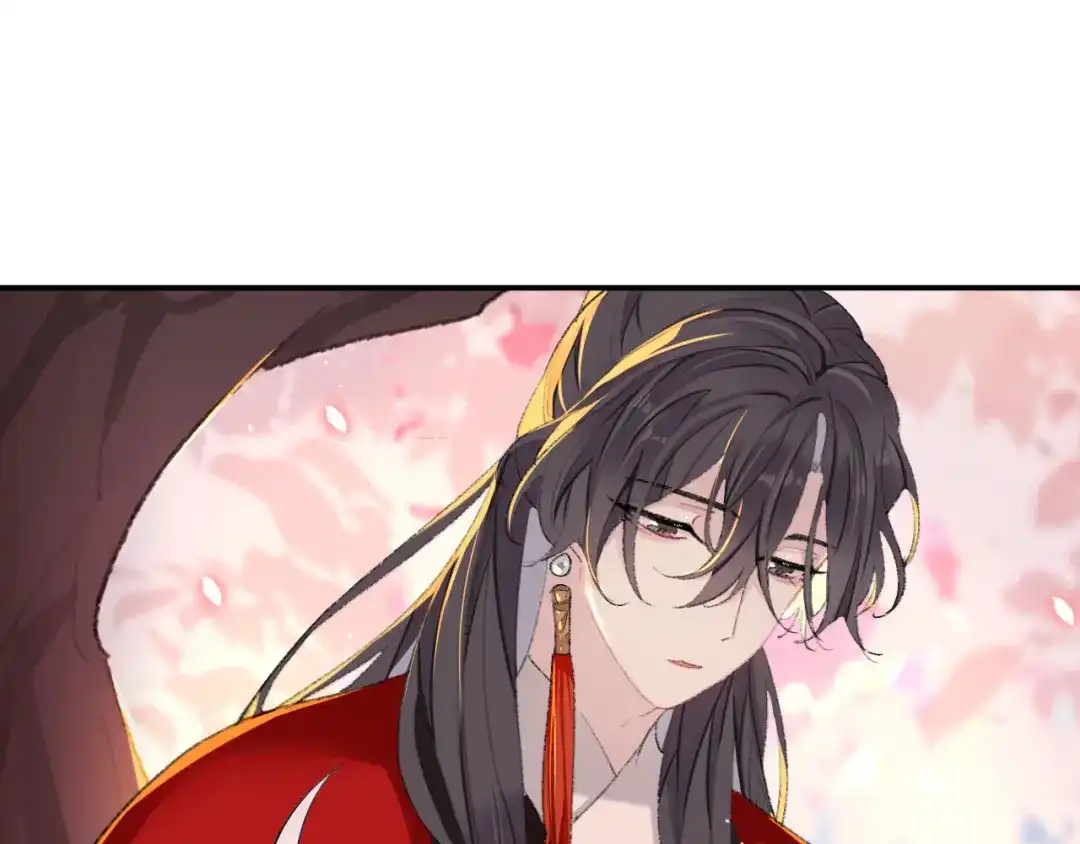 师兄想出土 我再看看又不会少块肉 第43页