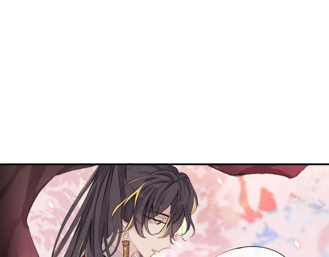 师兄想出土 我再看看又不会少块肉 第36页