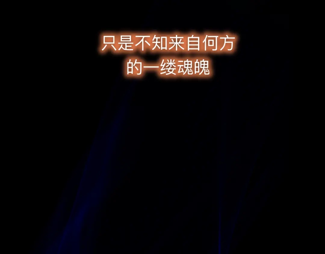 师兄想出土 现在你知道了我的秘密 第32页