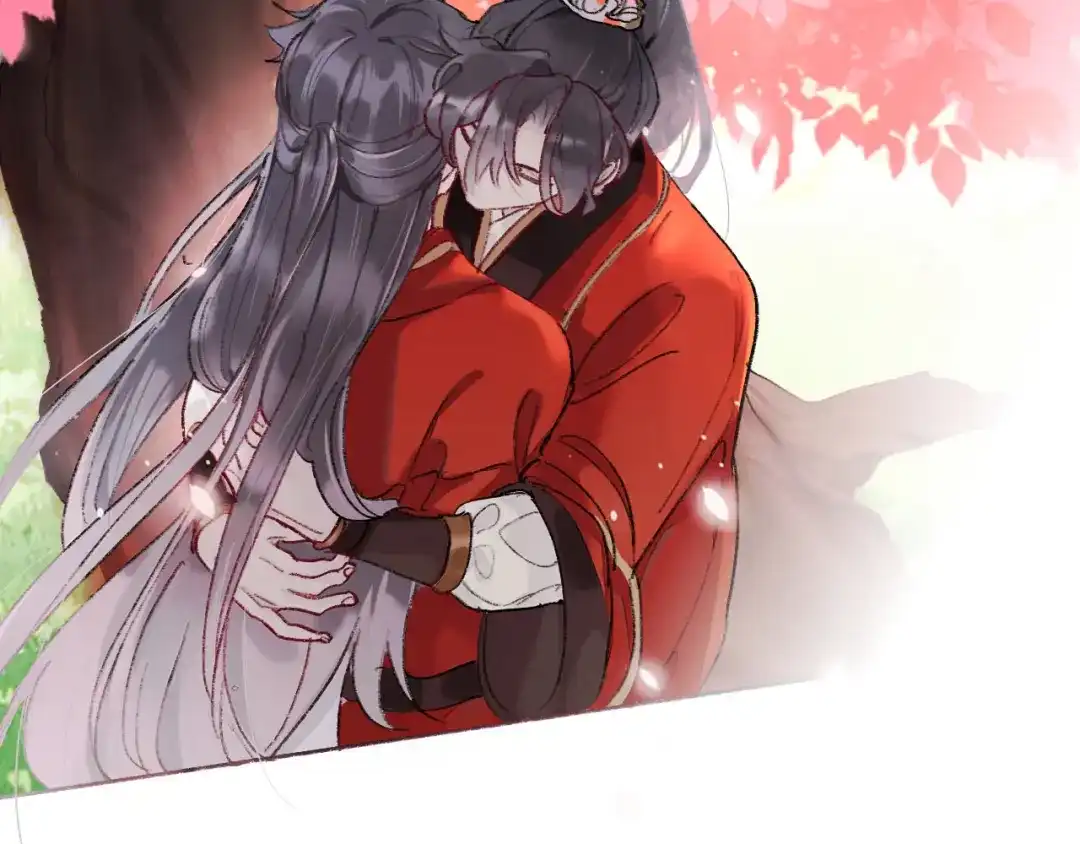 师兄想出土 我绝不会再让你逃了 第39页