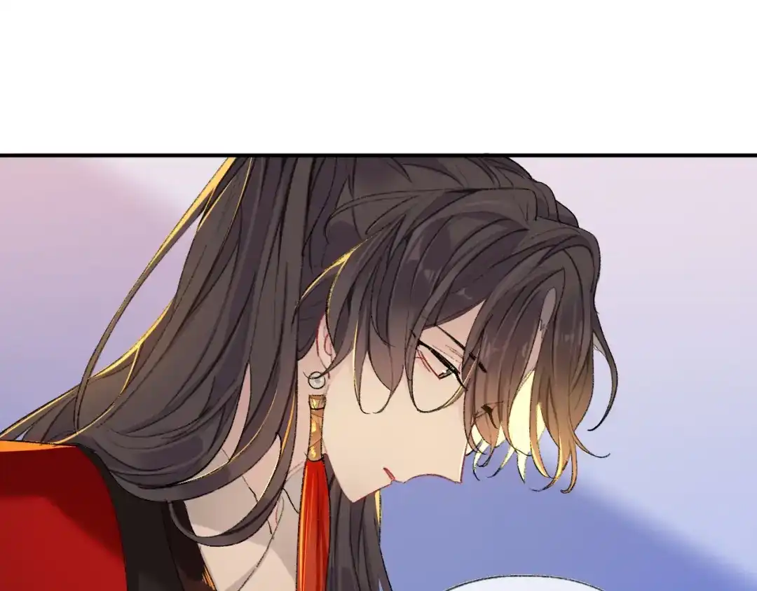 师兄想出土 那是你疏远我的开端 第21页