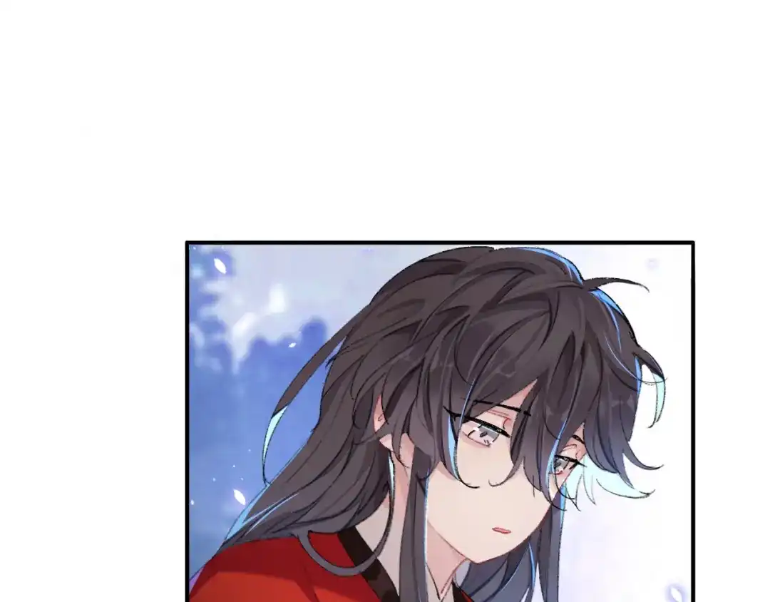 师兄想出土 那是你疏远我的开端 第6页