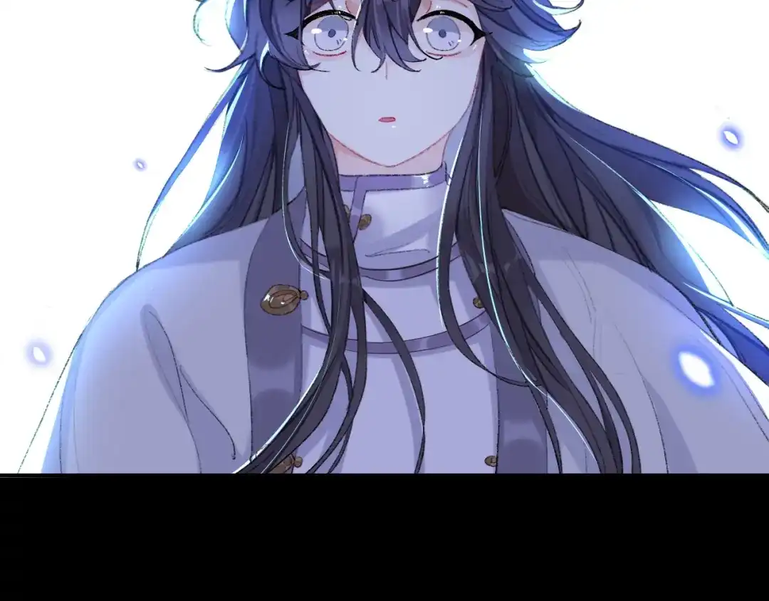 师兄想出土 那是你疏远我的开端 第55页
