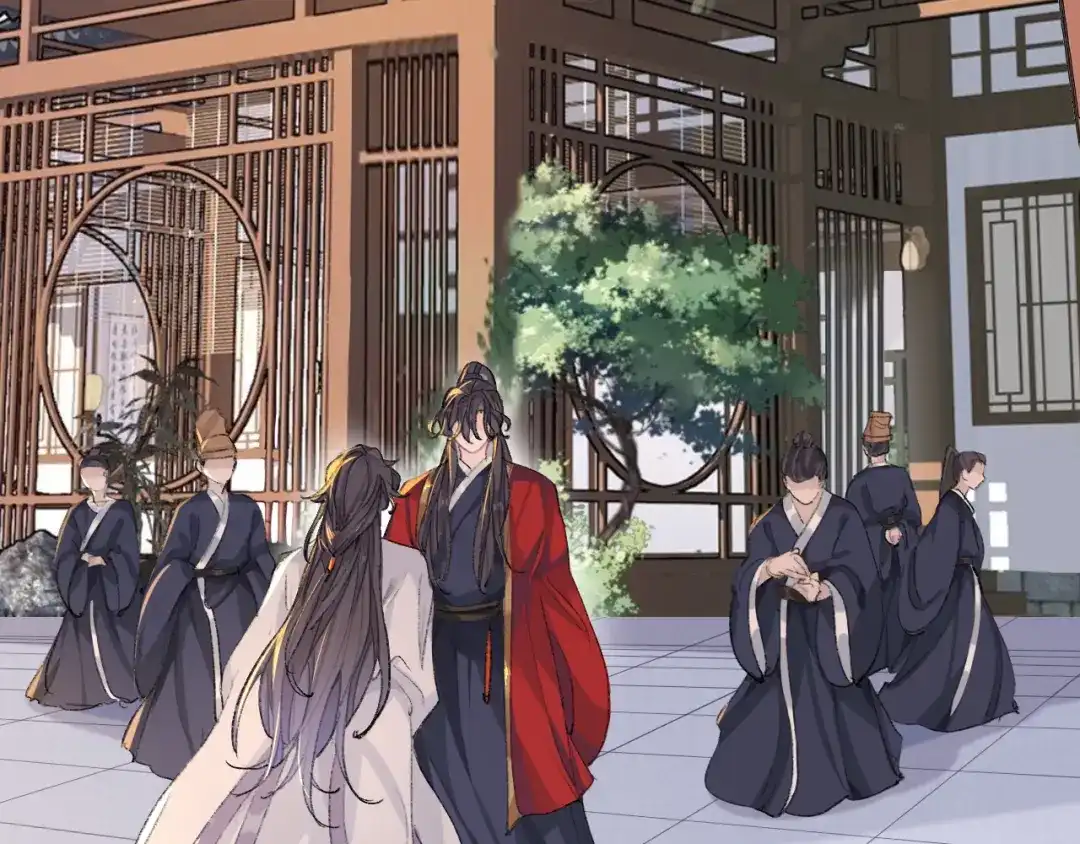 师兄想出土 那是你疏远我的开端 第34页