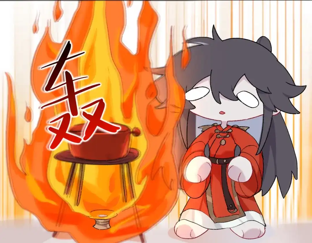 师兄想出土 小咩不要学狗叫 第25页