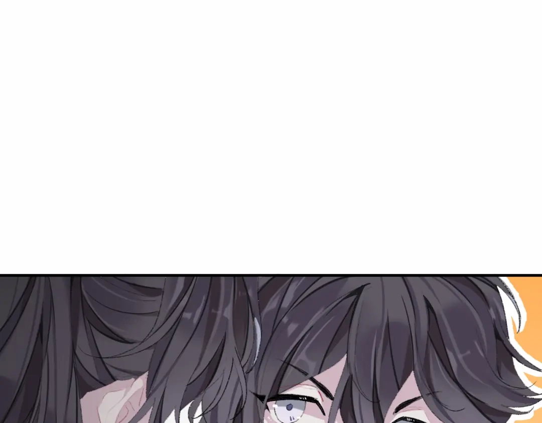 师兄想出土 那你是孩他娘？ 第13页