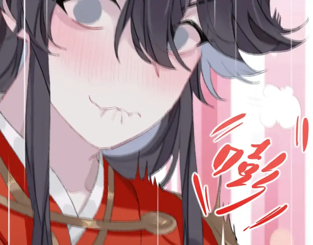 师兄想出土 那你是孩他娘？ 第79页
