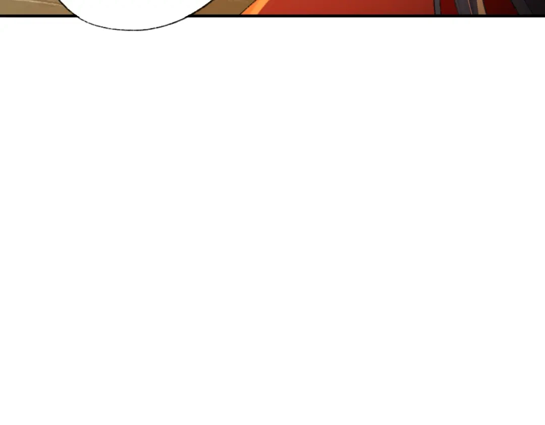 师兄想出土 那你是孩他娘？ 第76页