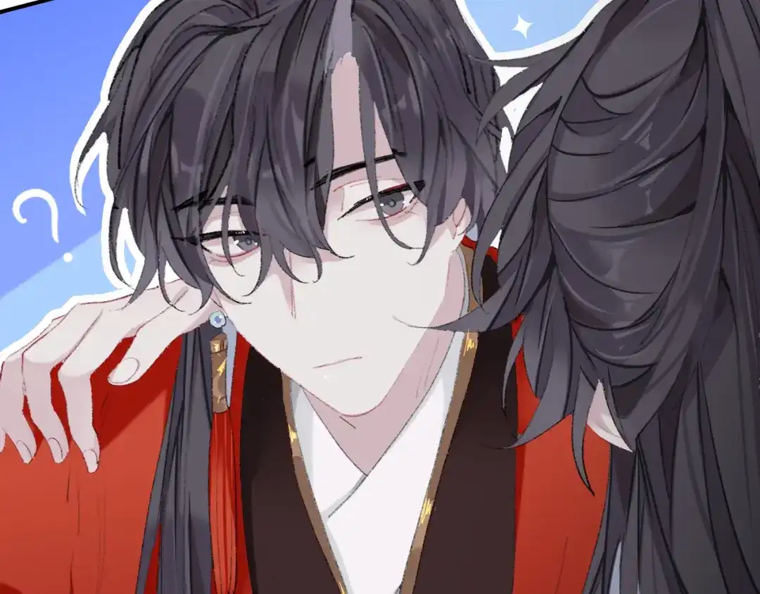 师兄想出土 那你是孩他娘？ 第15页