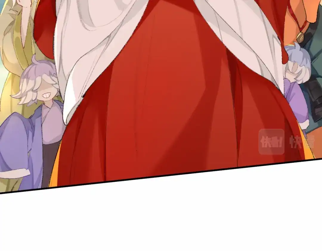 师兄想出土 那你是孩他娘？ 第22页
