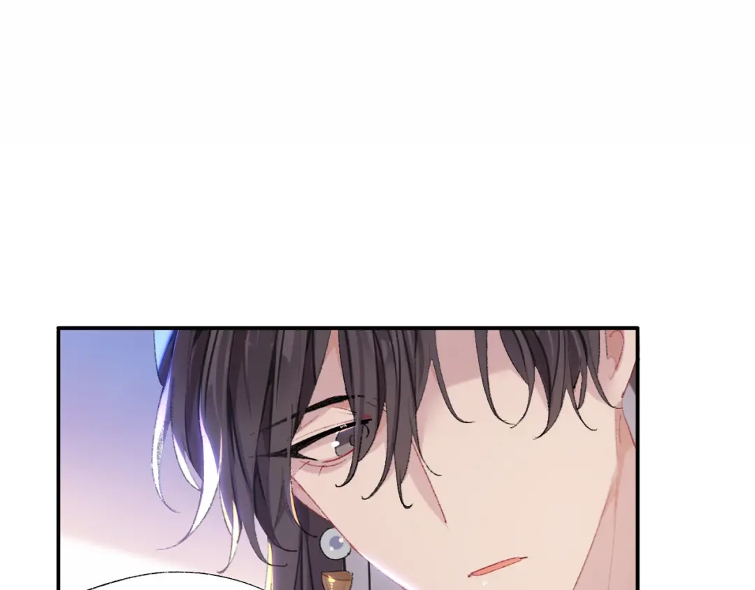 师兄想出土 那你是孩他娘？ 第6页